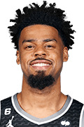 Quinn Cook